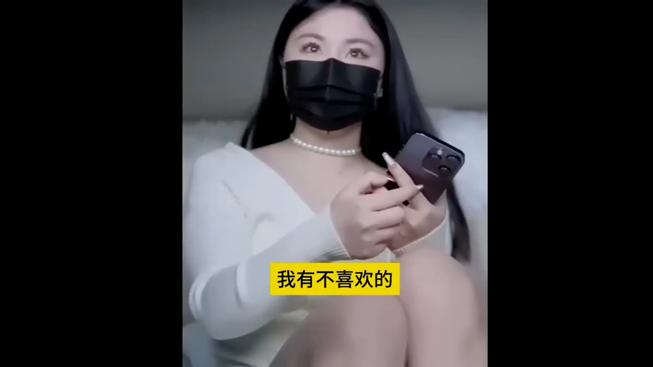 [图]娜娜老师的 教导～