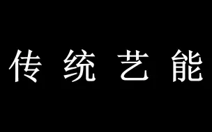 下载视频: 【PUBG】教你怎么3分钟成为钢枪大佬