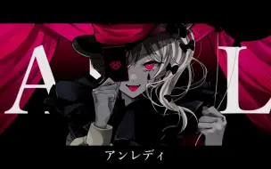 Download Video: 【よーい】Envy Baby