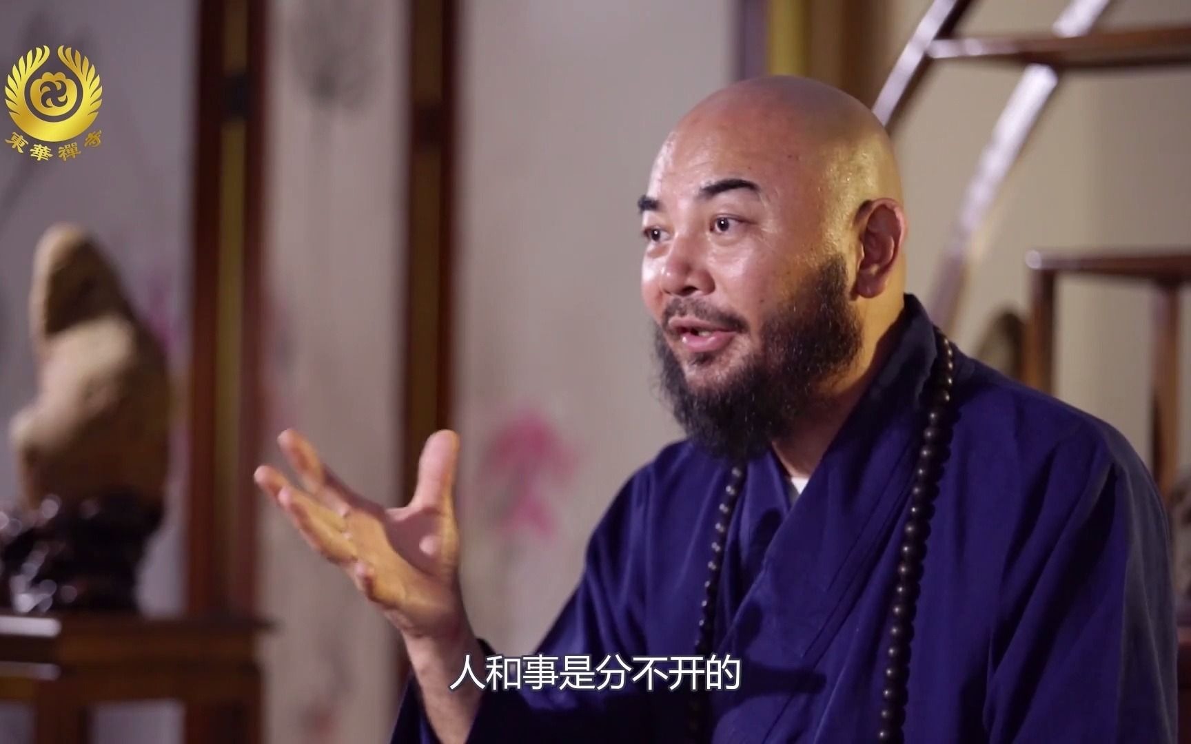 万行书院德行天下爱传万家