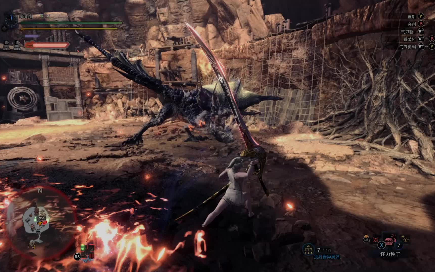 【疾梦考核】 ta黑狼鸟 太刀练习 3′43 & 3′59