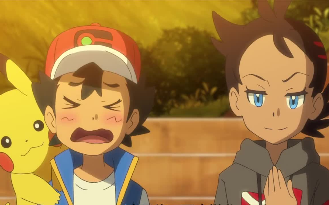 宝可梦有点甜78小智78小豪