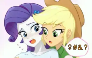 Download Video: EQUESTRiA GiRLS 图集