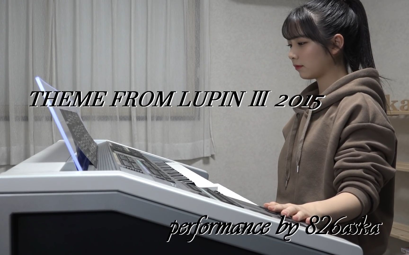 [图]双排键电子琴演奏『THEME FROM LUPIN Ⅲ 2015』鲁邦三世 OP