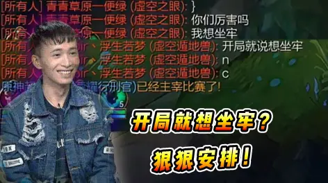 文森特