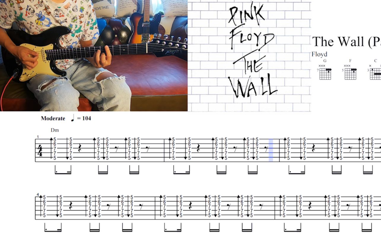 [图]一鸣吉他 - 第七十三课 吉他伴唱 - Pink Floyd - Another Brick in the Wall Pt.2