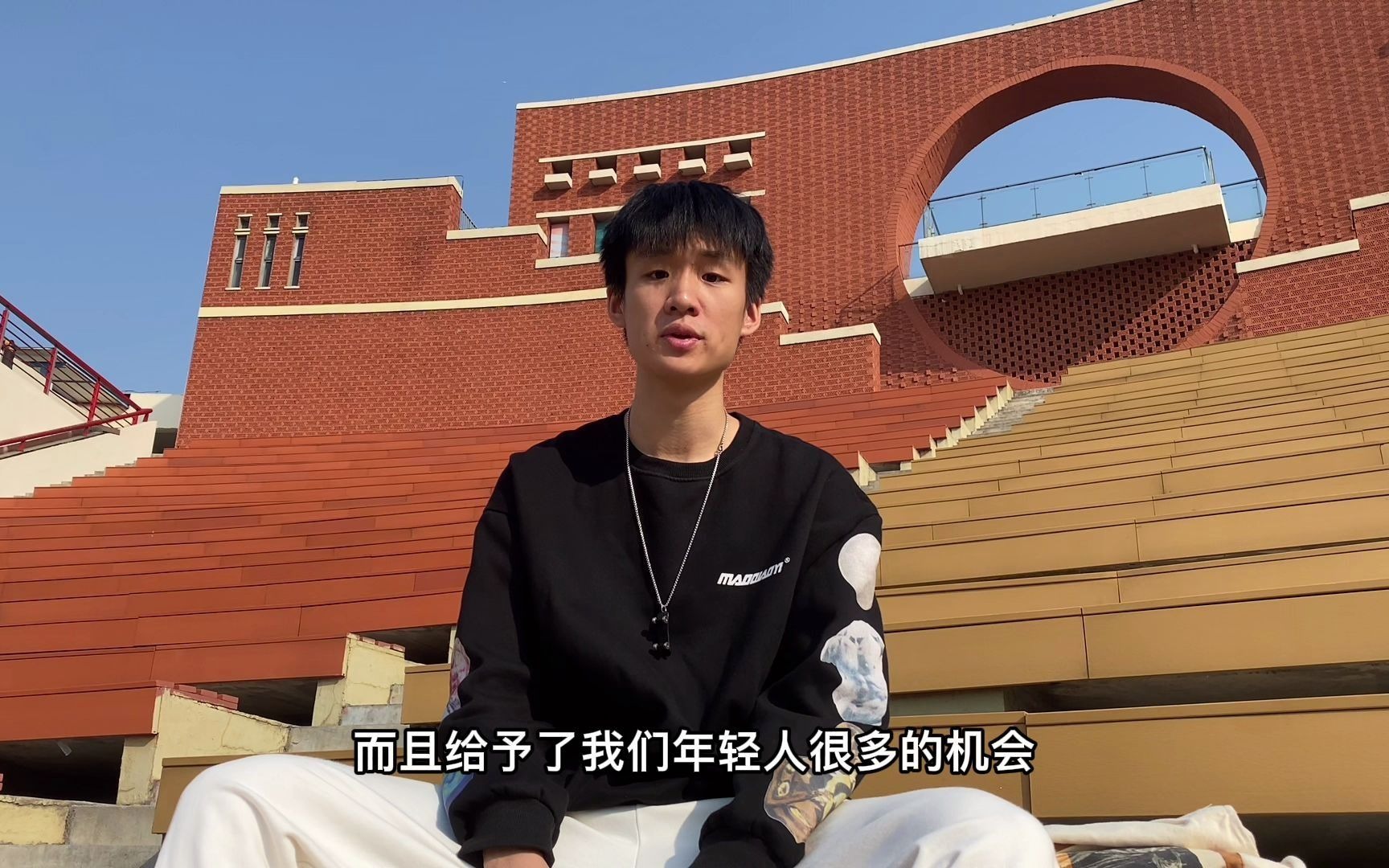 2021南京大学生音乐节选手介绍南京传媒学院张艺航