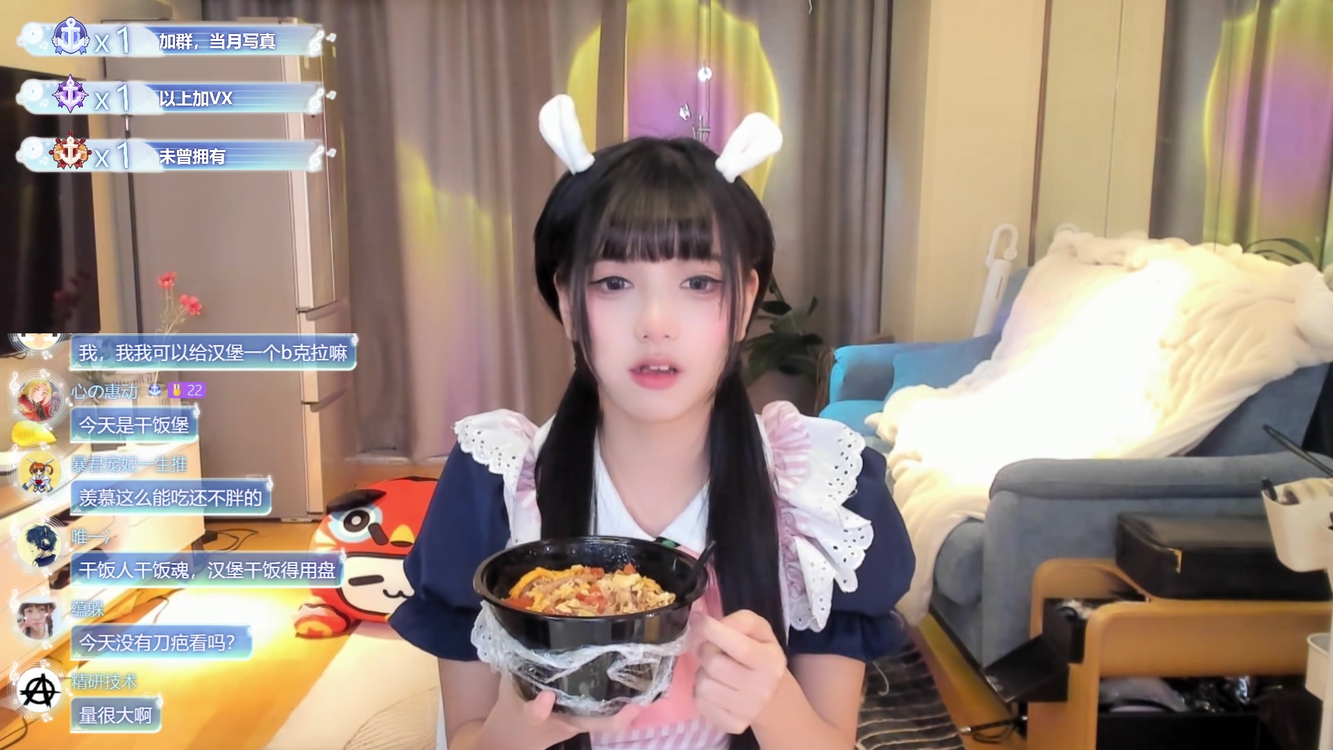 kyokyo沉迷汉堡王20220429晚上录播