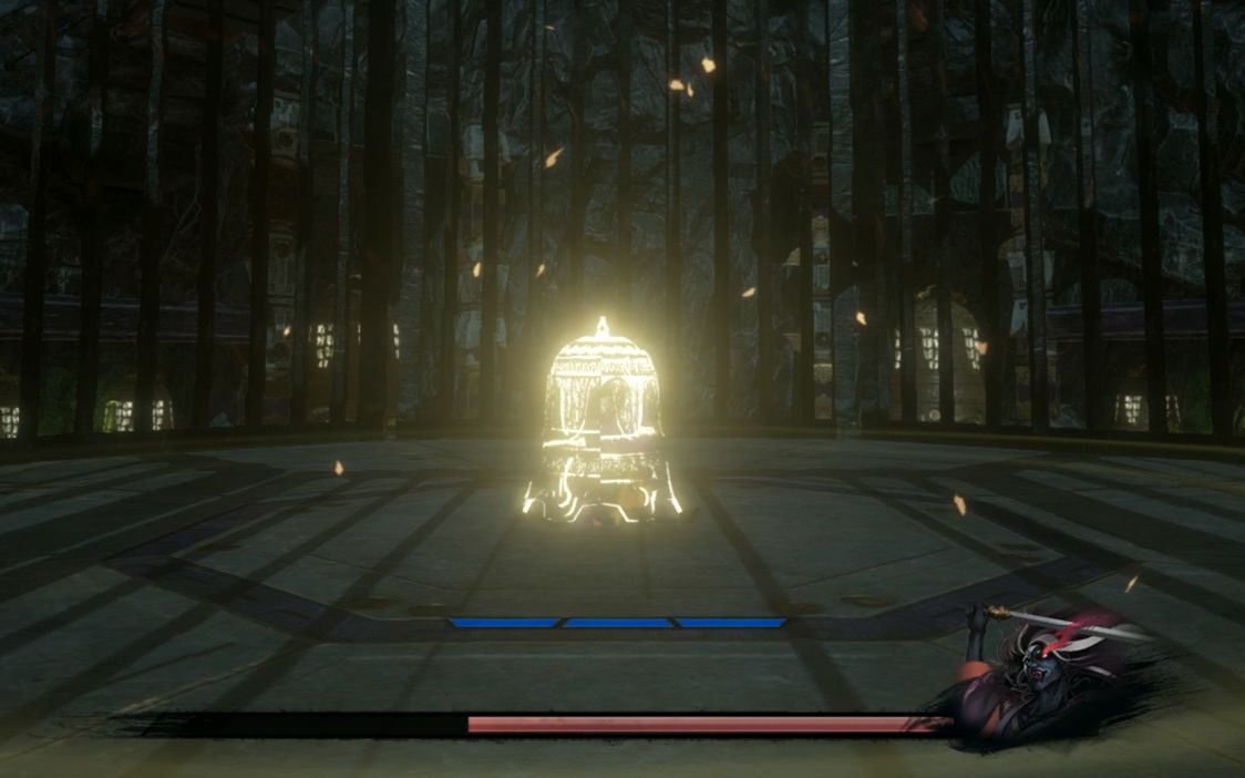 隐龙传:影踪 二师兄的剑12