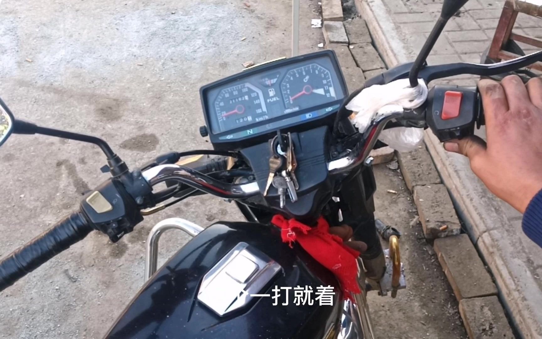 摩托车档位显示不会亮了该怎么办?