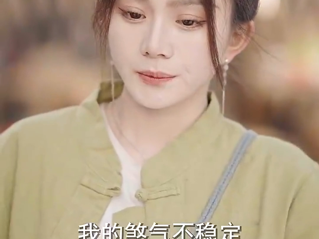 【马秋元刘博洋】新剧4