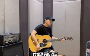 Tải video: 【陈楚生】来了，生哥版《披荆斩棘》主题曲