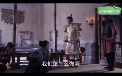 士兵得wenyi倒地哔哩哔哩bilibili