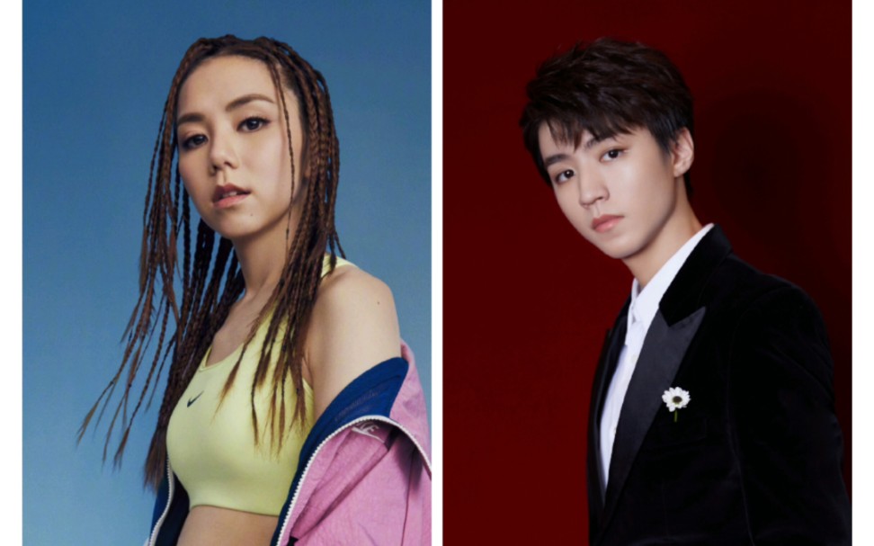 e.m.邓紫棋 王俊凯# 合唱现场炸了