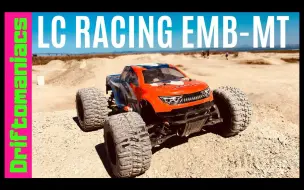 Descargar video: 【搬运】LC Racing  EMB-MT 4500kv无刷怪物卡车评论