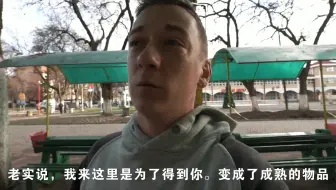 探索塞尔维亚街头食品