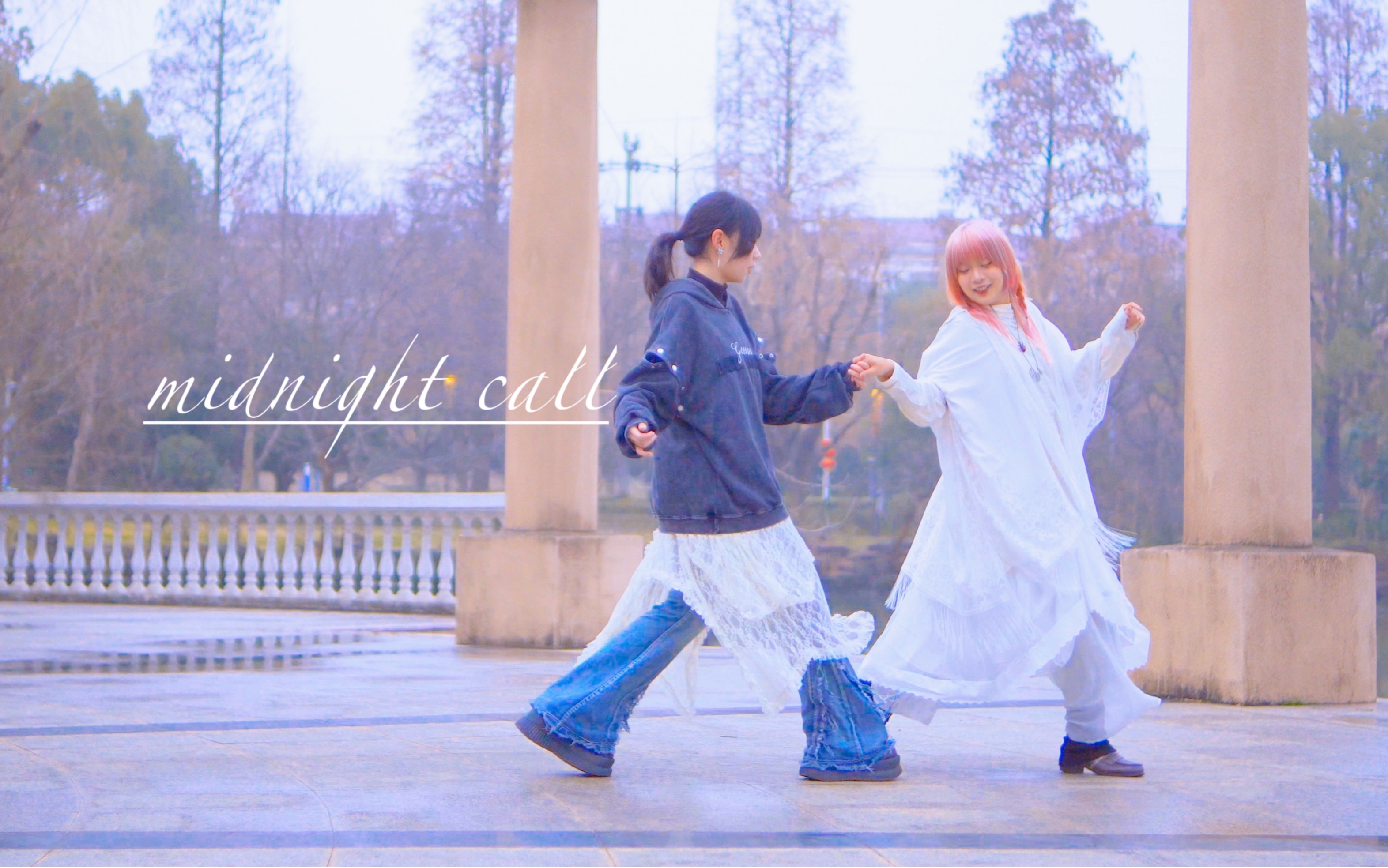 【Kakumi ✦ 兮白】「 Midnight Call 」【原创编舞】