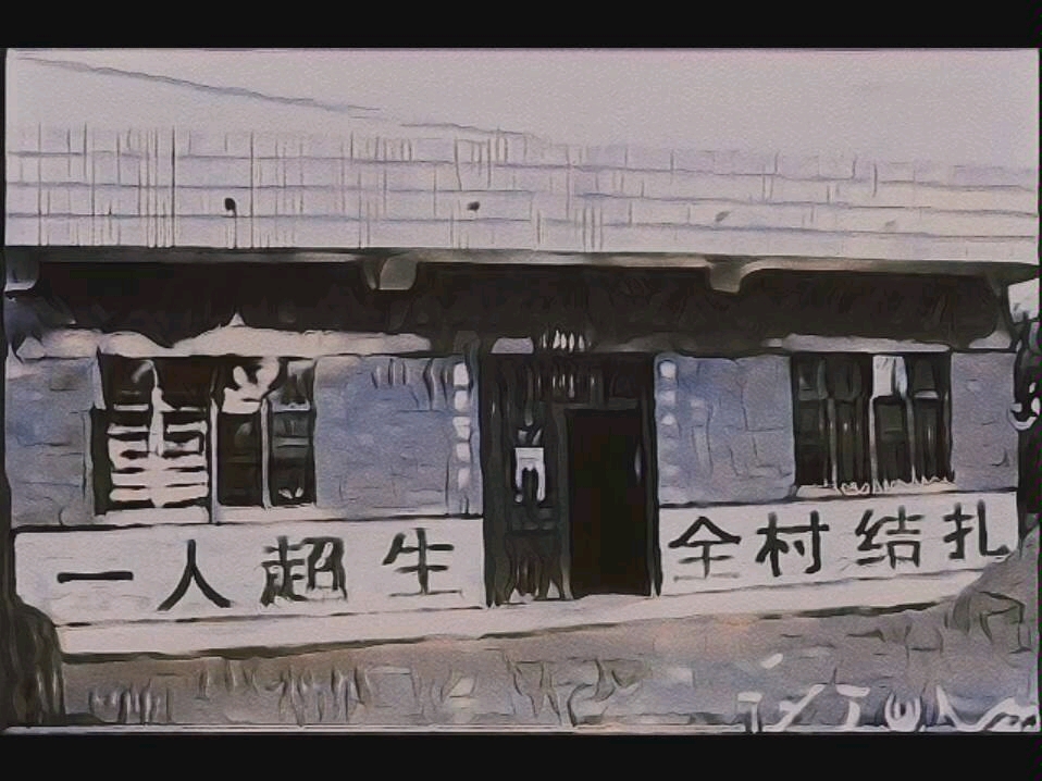 超搞野的广告语保你嗨翻天