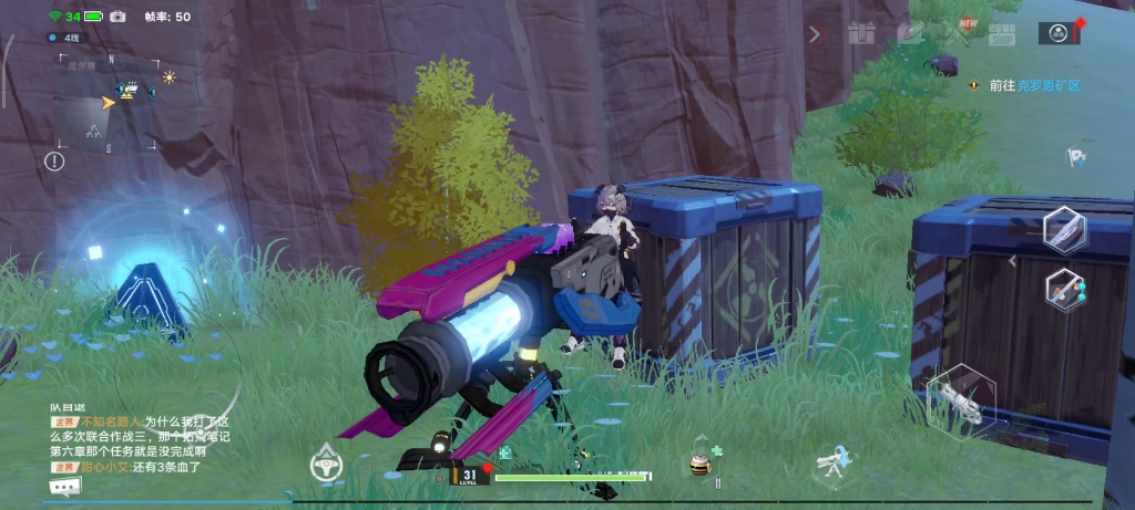 城门cp江湖梦武侠风踩点向城之内博美大门未知子doctorx