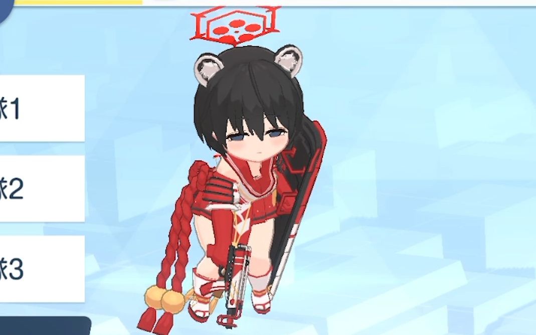 【碧蓝档案】懒洋洋椿的各种可爱小动作