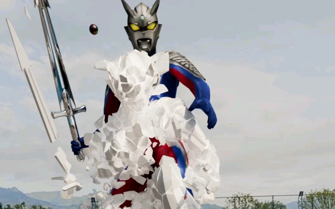 解救被石化的奥特曼