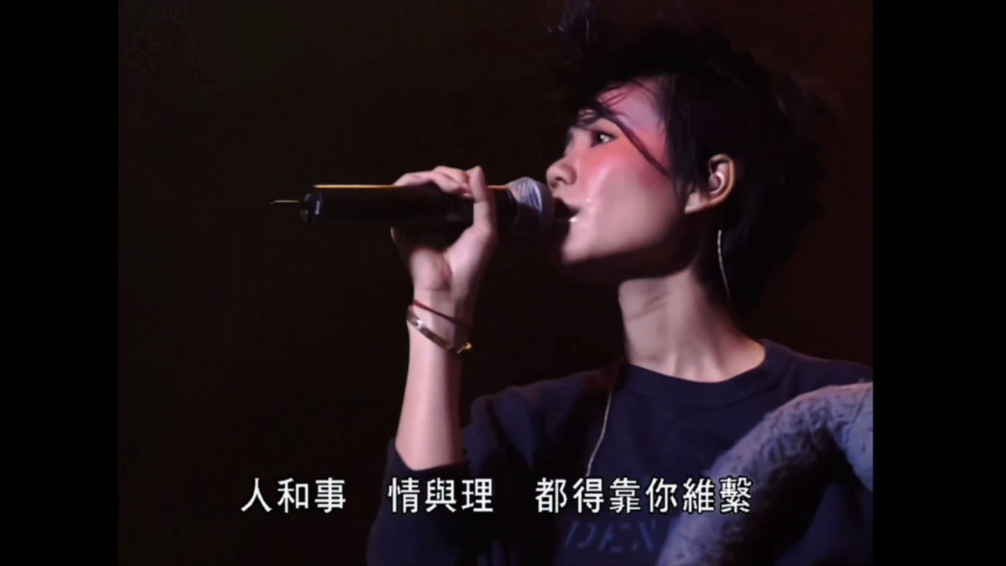 王菲《你(不插电)》live | 全面体演唱会 日本武道馆 20011102