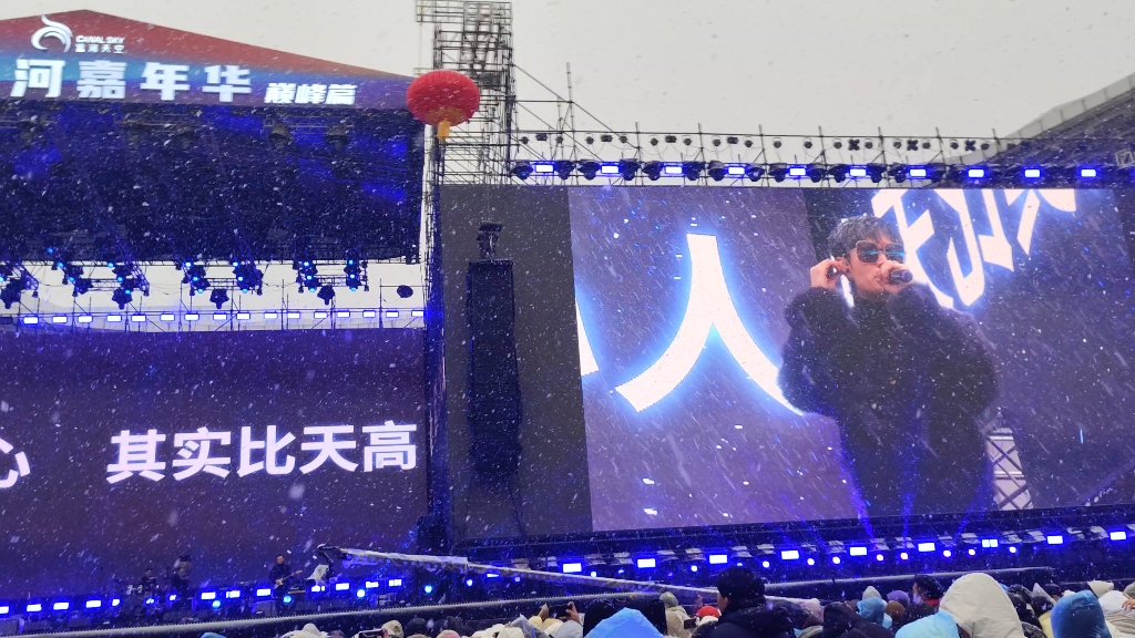 【刘三秋】更新了一条视频,快来围观!