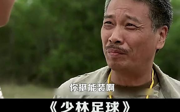 这个扳手是我用来上螺丝用的,很核理吧