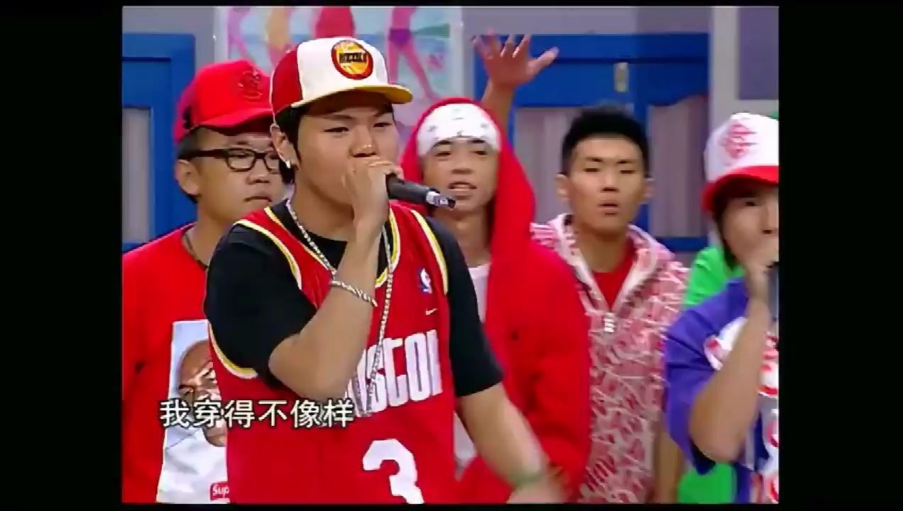 【嘻哈大火的前夜】大傻2008年在《天天向上》的Freestyle哔哩哔哩bilibili