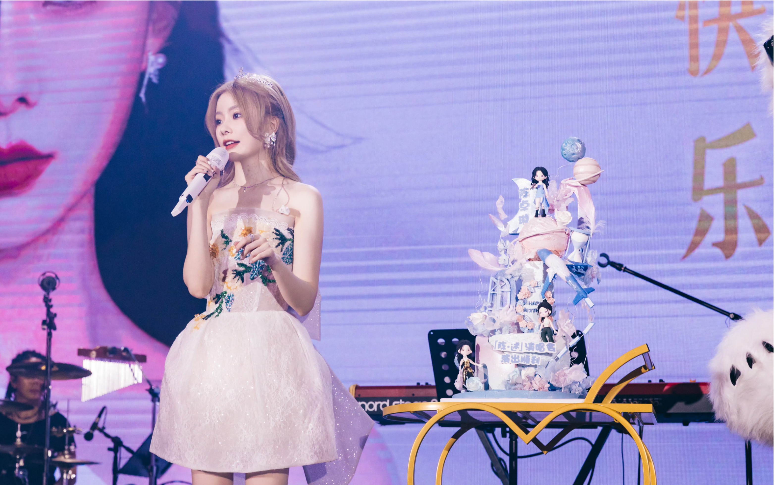 【陈卓璇】8·13演唱会|舞台合集|缓慢持续更新 !