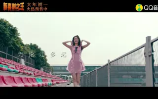 疾风少女 搜索结果 哔哩哔哩 Bilibili