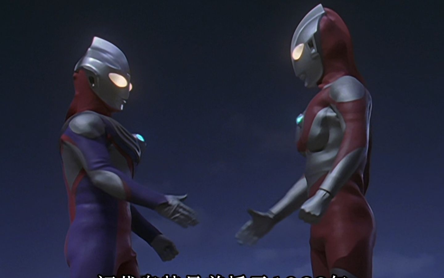 迪迦于初代奥特曼握手,奥特曼跨时代的交接,成就了一代名场面