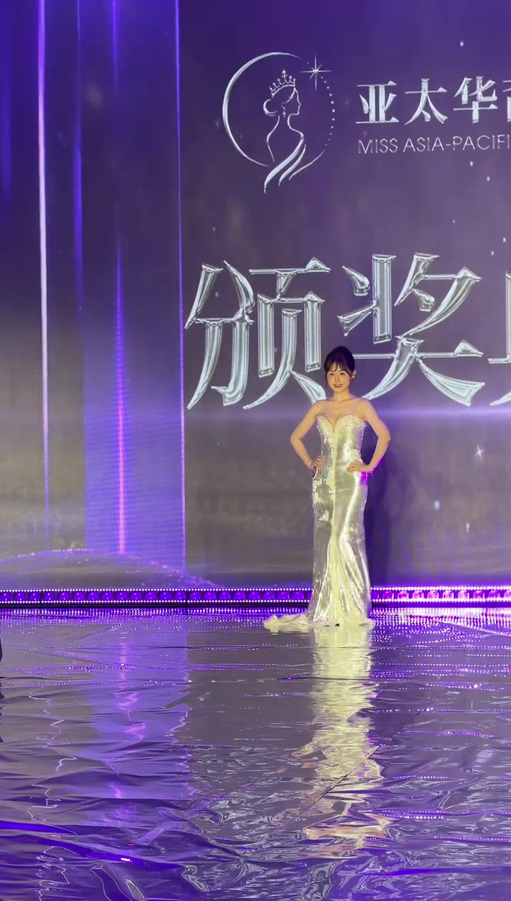 【倾城传媒】亚太华裔小姐大赛-2026.08.08