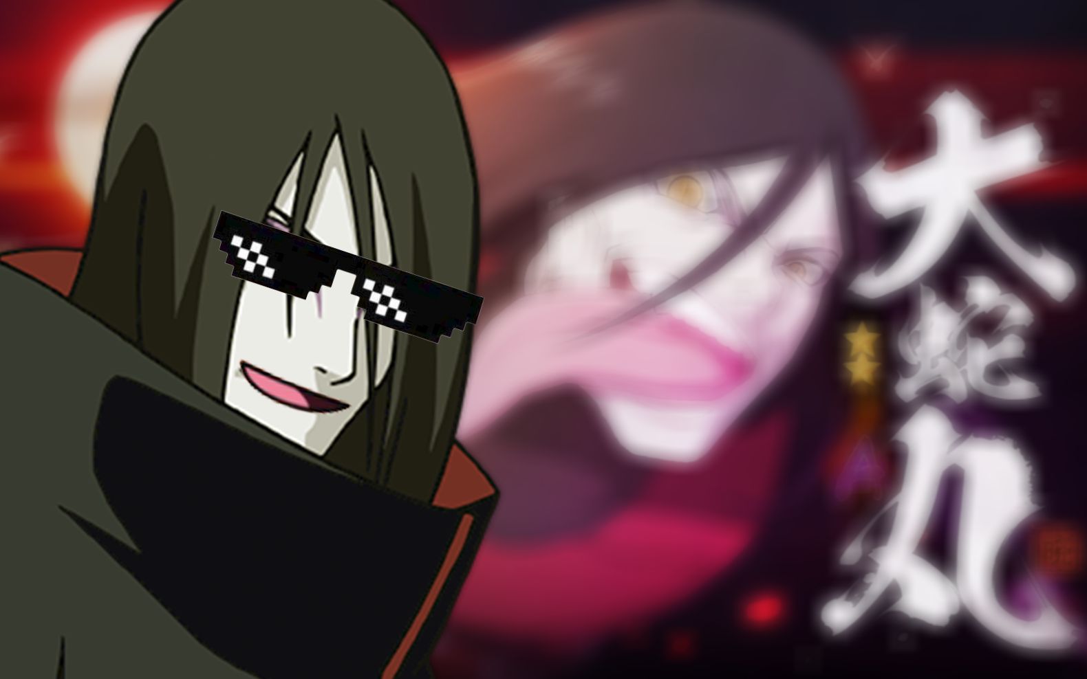 这一次永远相信晓蛇 就在这5分钟