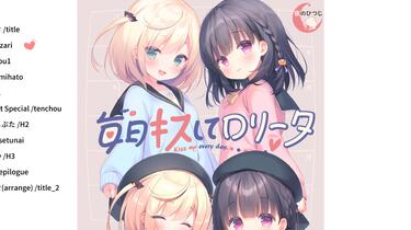 little little little / 夜のひつじ little little little / 夜のひつじ