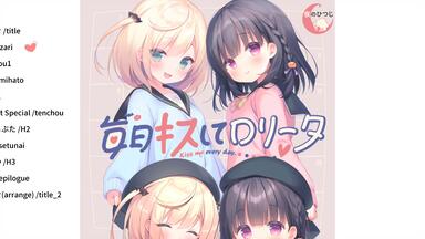 夜のひつじ-哔哩哔哩_Bilibili