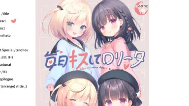 【新品未開封】little little little 夜のひつじ little little little / 夜のひつじの取り扱い店舗一覧|中古