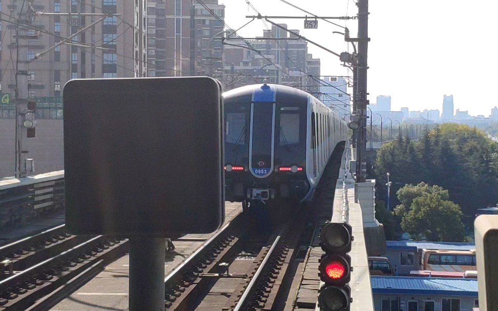 2020年第一作上海地铁9号线09a03型列车创可贴0953号车松江南站方向