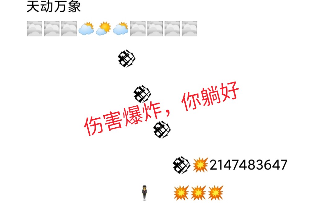 钟离事件的问题哔哩哔哩bilibili