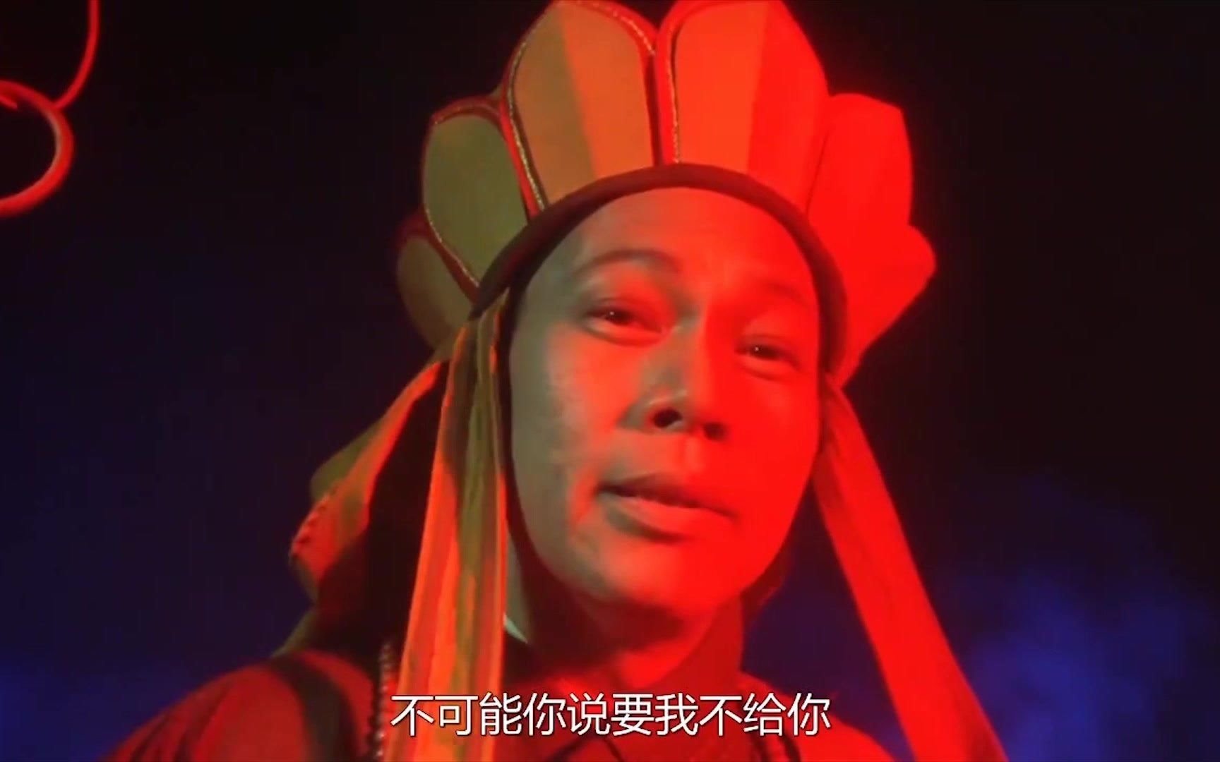 看了大话西游唐僧才知啥叫磨叽