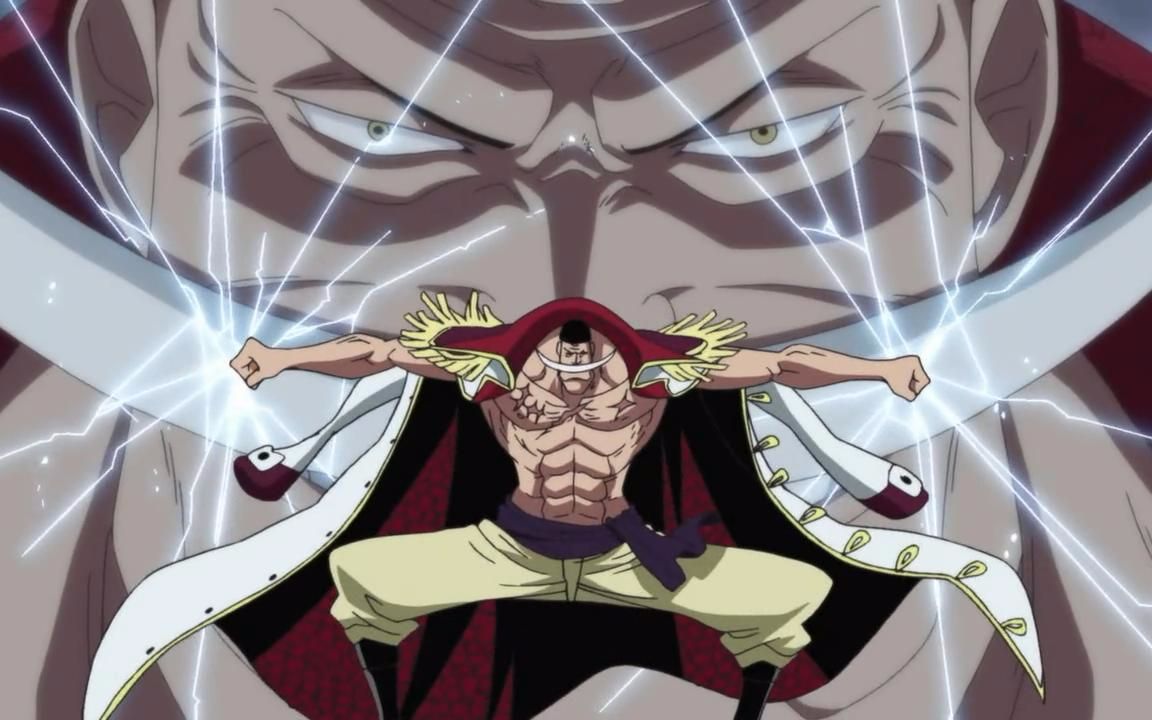 【海贼王amv】白胡子还能再战五百年