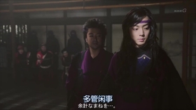 伊藤健太郎 忍者 右左衛門 甲賀忍者桔梗數馬部份cut2 完 哔哩哔哩 つロ干杯 Bilibili