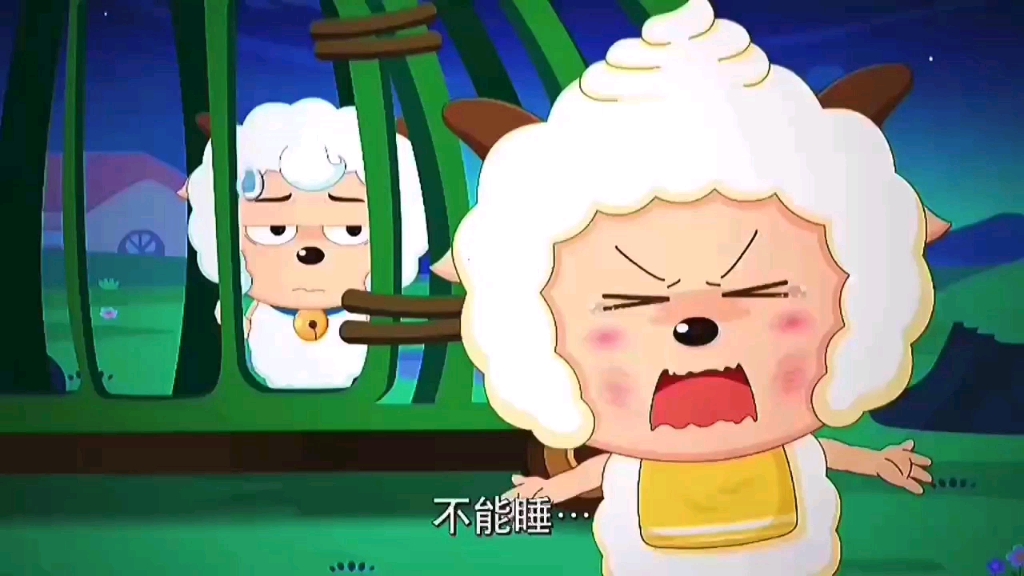 懒羊羊合集哔哩哔哩bilibili