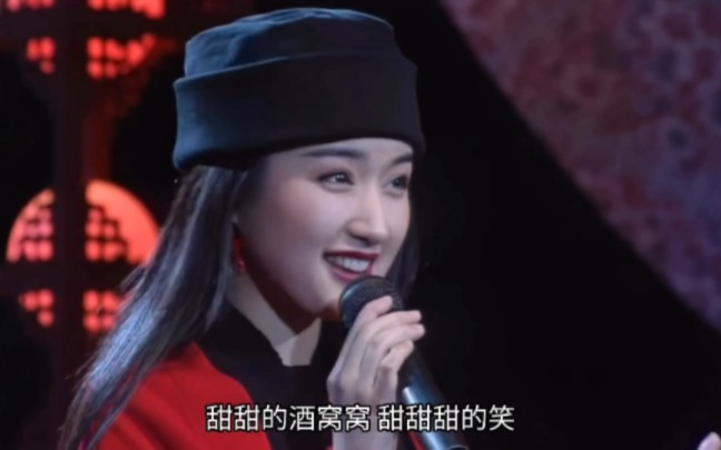 [图]1992年杨钰莹演唱的歌曲《甜甜小妹》与您分享