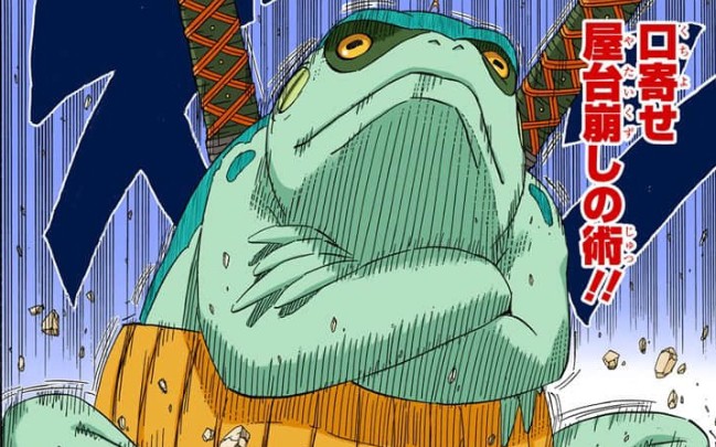 活动  早知道,还是蛤蟆广