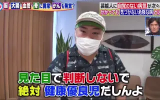诊疗所 搜索结果 哔哩哔哩 Bilibili