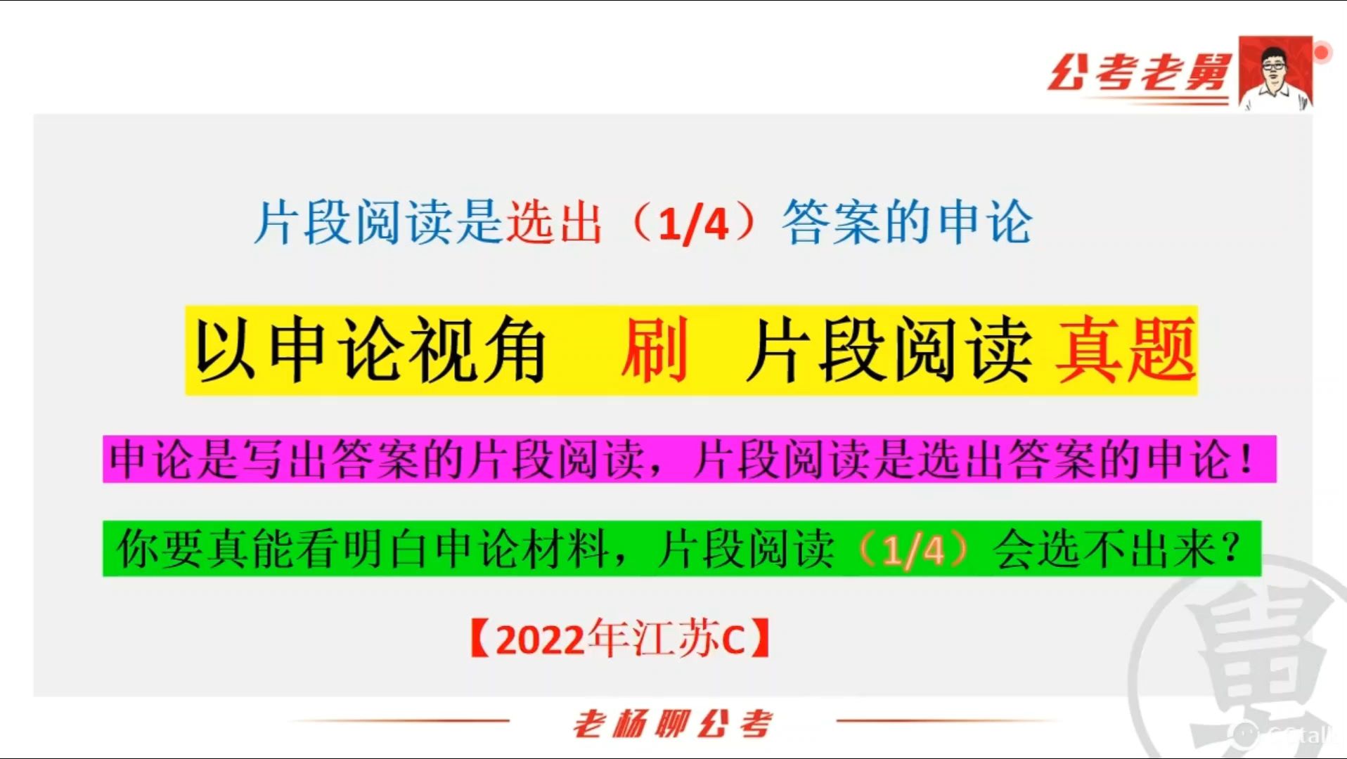 央行数字货币具有国家信用与法定货币等值它哔哩哔哩bilibili