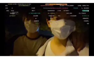 Download Video: 【重庆狼队】【帆云覆雨】健康电竞徒步回寝（no）帆帆深夜遛牛（yes ）