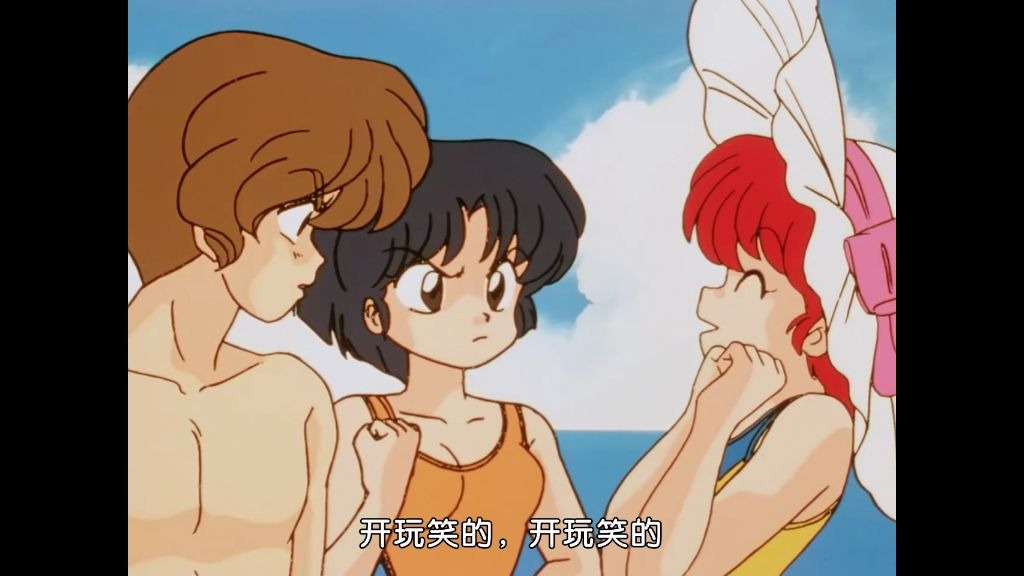 女乱马撒娇卖萌可爱片段集锦第3期