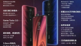 头文字d 高清重制版 哔哩哔哩 つロ干杯 Bilibili